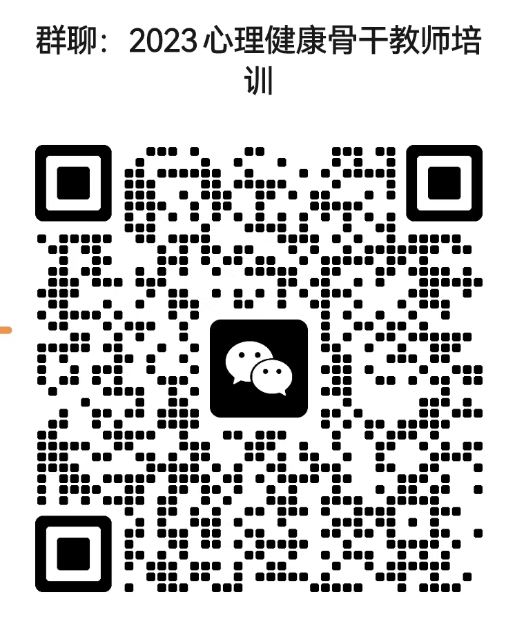 微信图片_20230505082524.jpg 微信图片_20230505082524.jpg